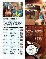 Mens Health Украина 2014 07-08, страница 72